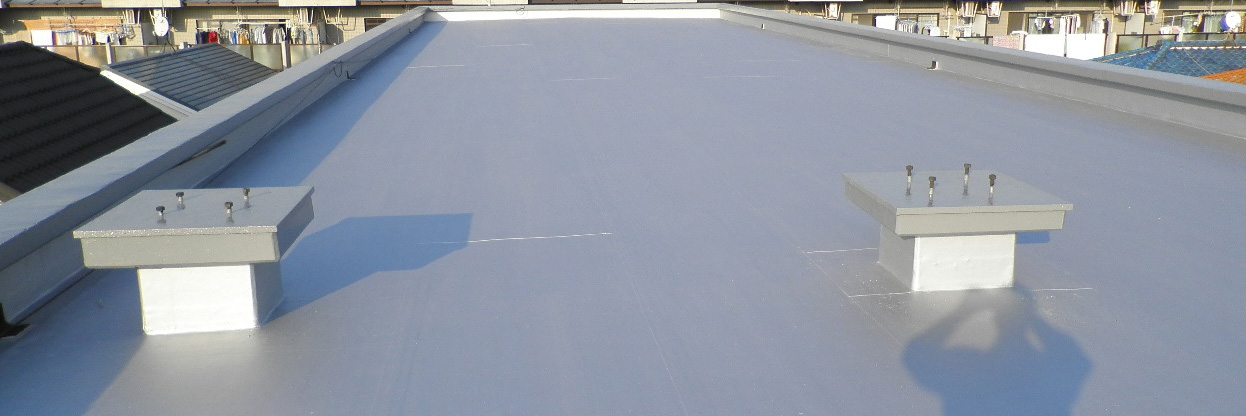 屋根・屋上防水工事